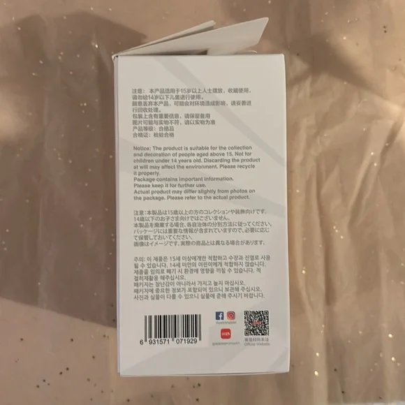 Pop Mart Big Into Energy Figurine Pop mart Labubu NWt Happiness  Plush - Picture 6 of 7